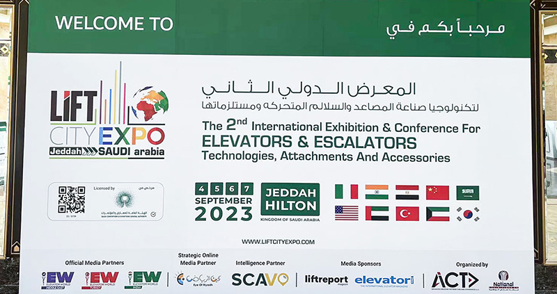 Zámořské marketingové oddělení společnosti TENAU ELEVATOR (CHINA) CO.,LTD.    se ve dnech 4. až 7. září 2023 zúčastnila Saúdské Arábie International Elevator Exhibition v Jeddahu, která získala stálý souhlas našich zákazníků a dosáhla plodných výsledků.